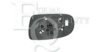 EQUAL QUALITY RS00732 Mirror Glass, outside mirror